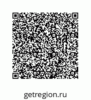 78723321192