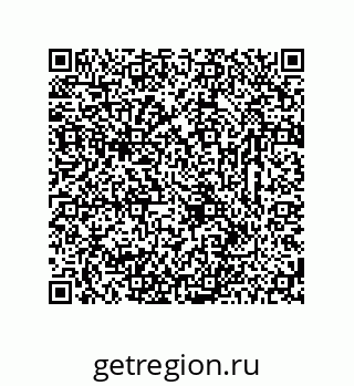 78723321201