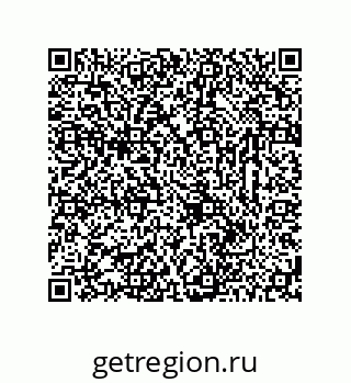 78723321204