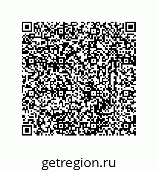 78723321229