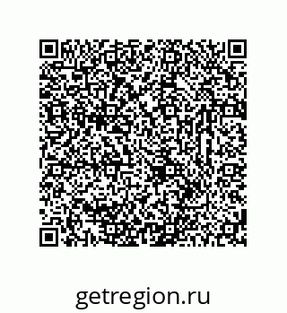 78723321240