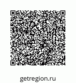 78723321245