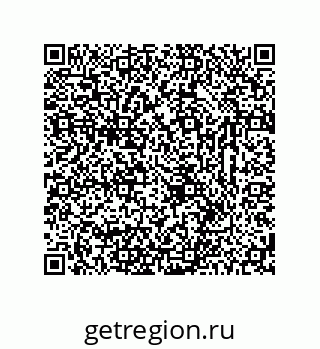 78723321246