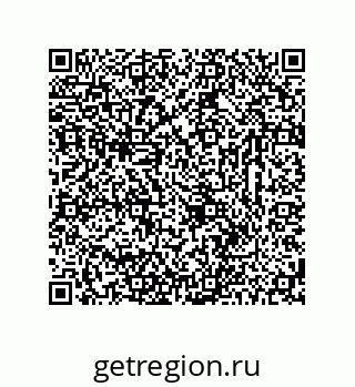 78723321248