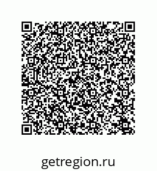 78723321252