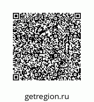 78723321254