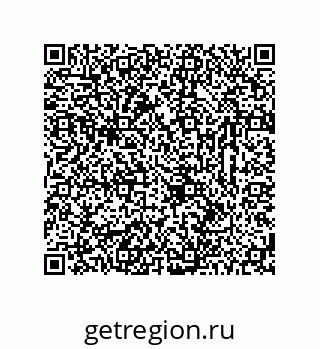 78723321280
