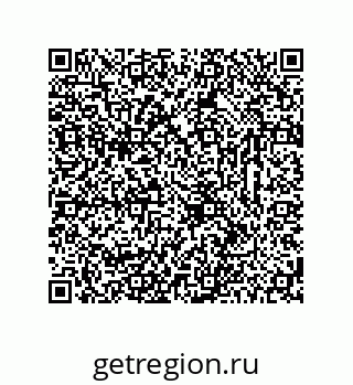 78723321284