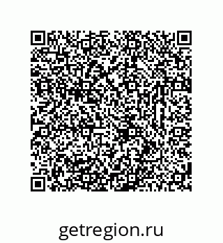 78723321290