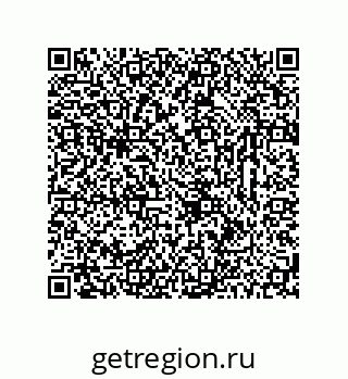 78723321294