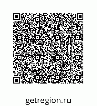 78723321306