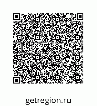 78723321308