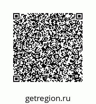 78723321312