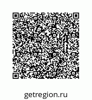78723321319