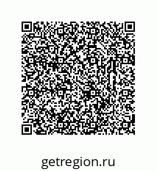 78723321322