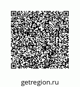 78723321324