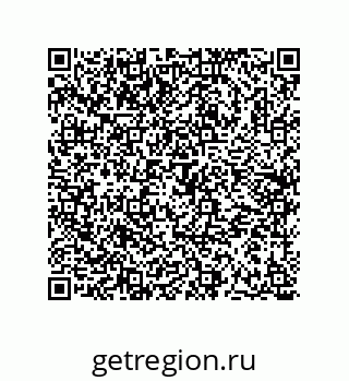 78723321330