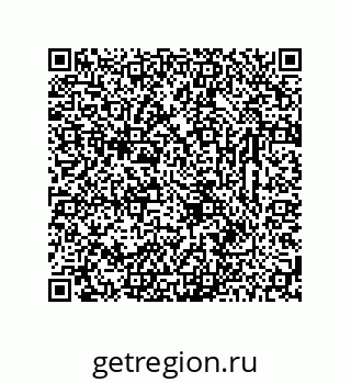 78723321350