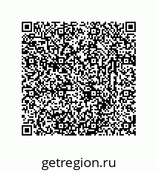 78723321361