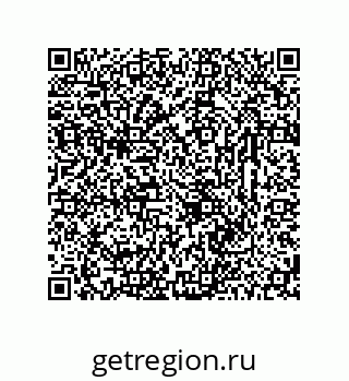 78723321369