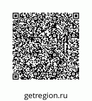 78723321372