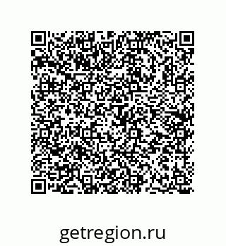 78723321380
