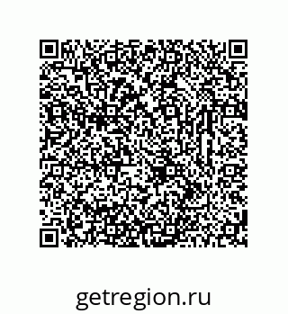 78723321387