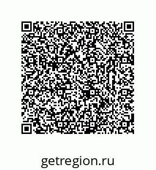 78723321410