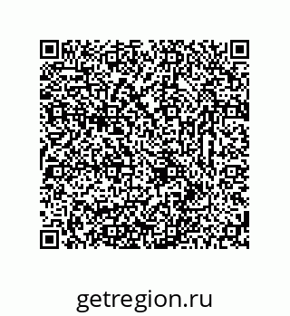 78723321411