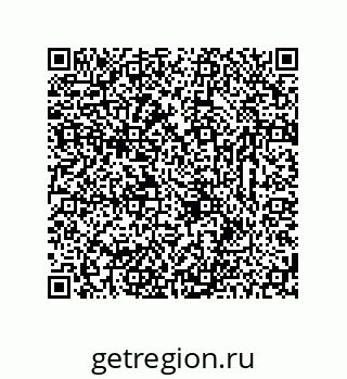 78723321412