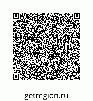 78723321413