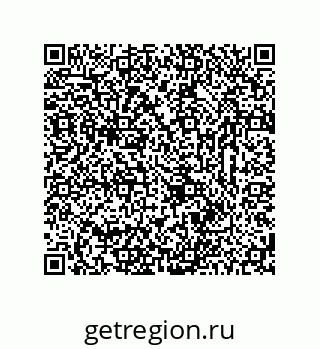 78723321451