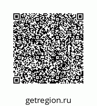 78723321470