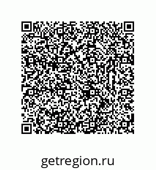 78723321490