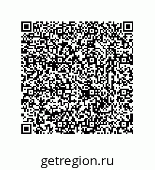 78723321523