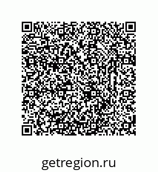 78723321525