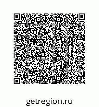 78723321532