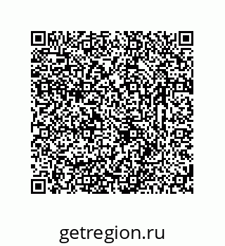 78723321921