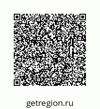 78723322381