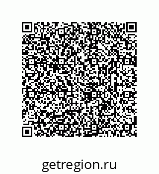 78723322470