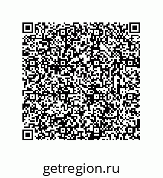 78723322480