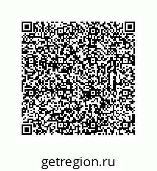 78723322490