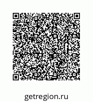 78723322543