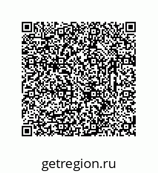 78723322984