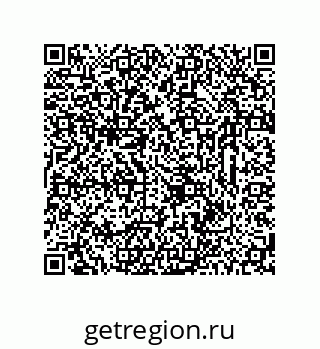 78723323010