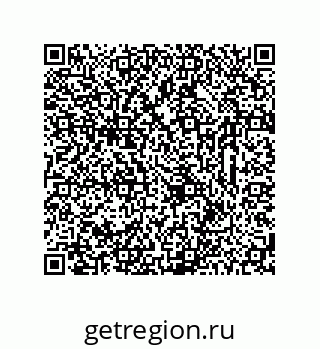 78723323012