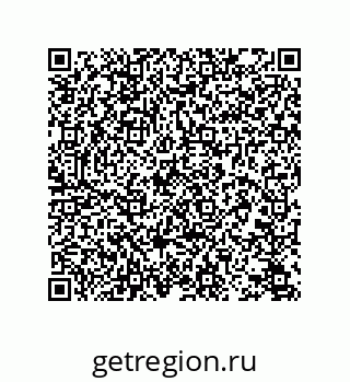 78723323013