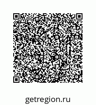 78723323032