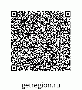 78723323045