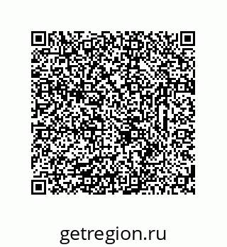 78723323054